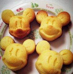 ホットケーキミックスで 簡単マドレーヌ レシピ 作り方 By のっち 06 楽天レシピ ホットケーキミックスで 簡単マドレーヌ レシピ 作り方 By のっち 06 楽天レシピ